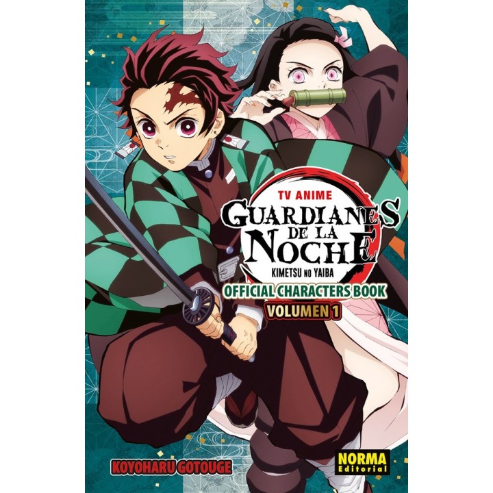 TV Anime Guardianes de la noche Official Characters Book Vol. 1