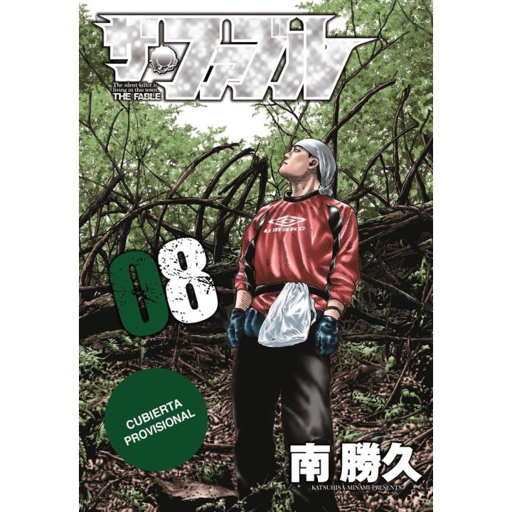The Fable 8