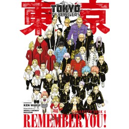 Tokyo Revengers. Character Book 4. Remember you!