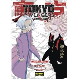 Tokyo Revengers. Character book 3