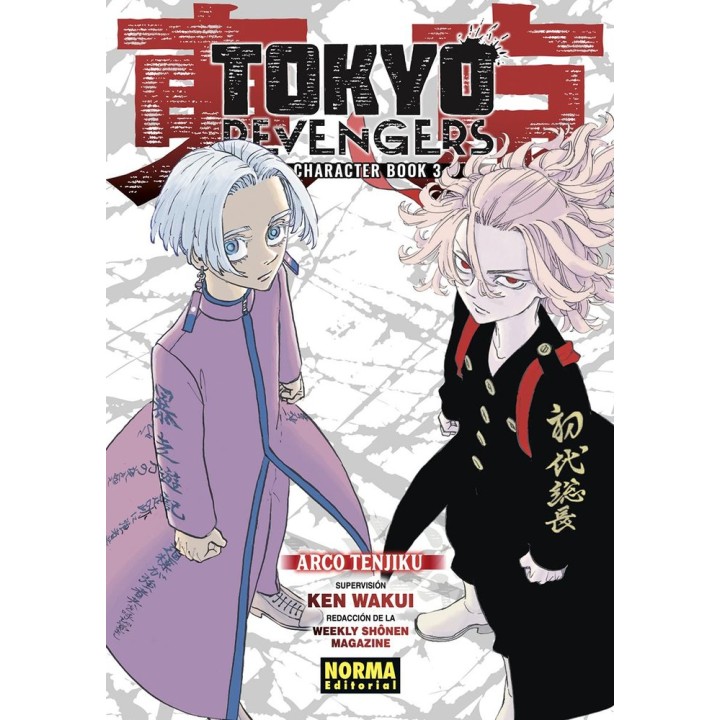Tokyo Revengers. Character book 3