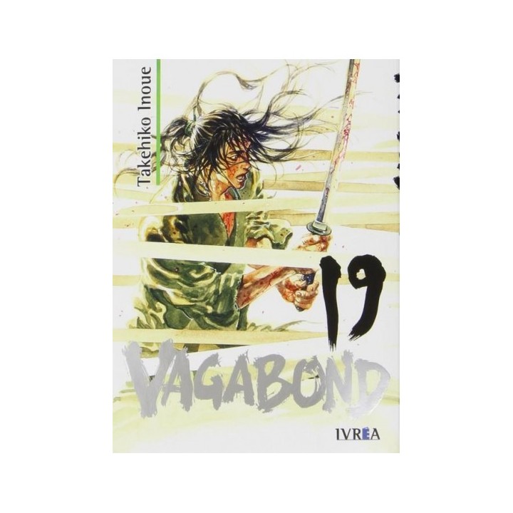 Vagabond 19