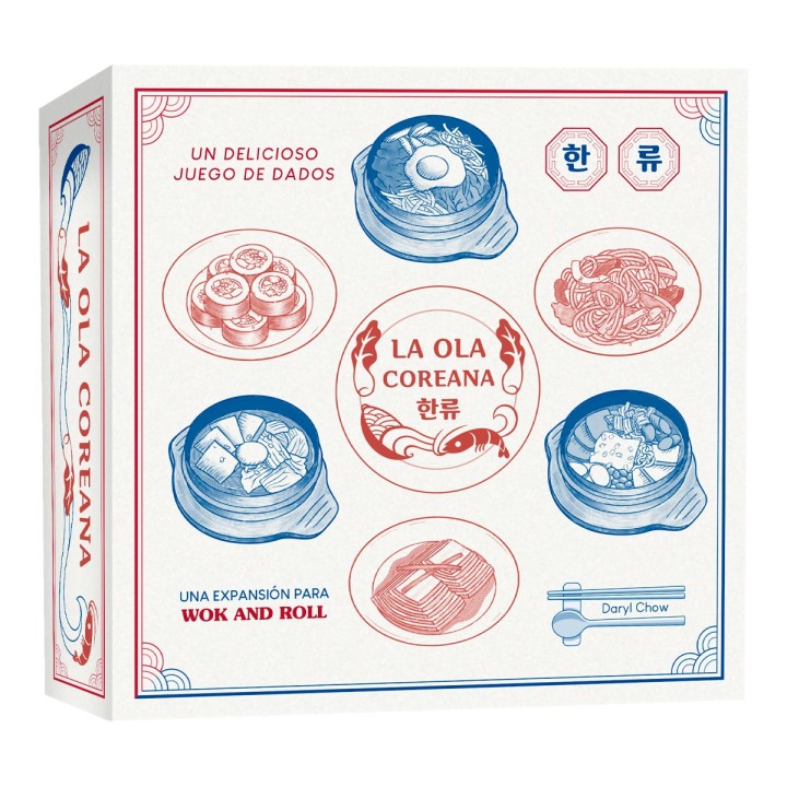Wok and Roll La Ola Coreana