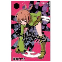 World Trigger 04