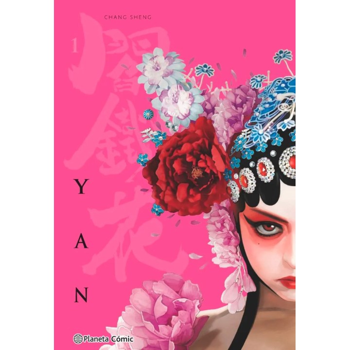 Yan 1