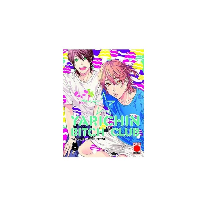 Yarichin Bitch Club 02