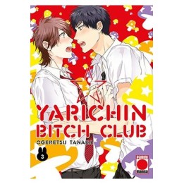 Yarichin Bitch Club 03