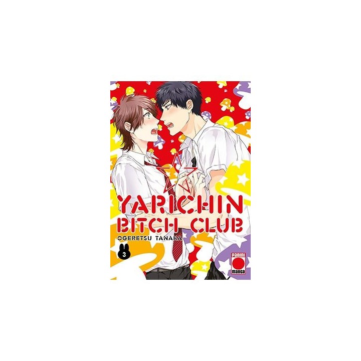 Yarichin Bitch Club 03