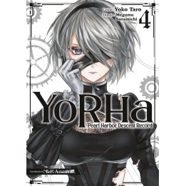 Yorha: Pearl Harbor Descent Record 4