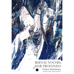 Buenas Noches Mar Profundo 1