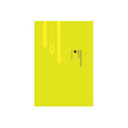 Buenas Noches Punpun 7