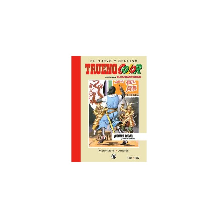 Capitan Trueno  1961-1962 ¡Contra Todos!