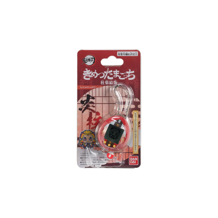 Demon Slayer. Kimetsu no Yaiba - Tamagotchi Kyojurotchi