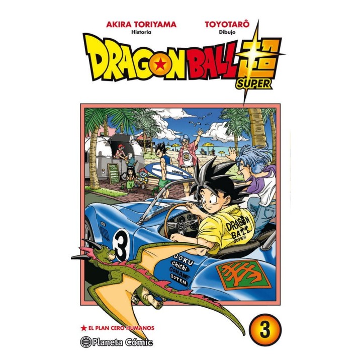 Dragon Ball Super 03