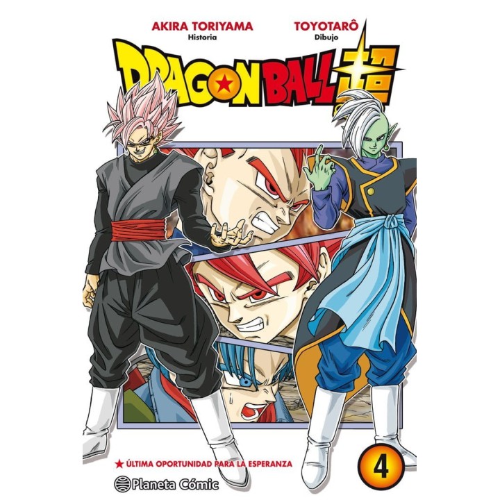 Dragon Ball Super 04