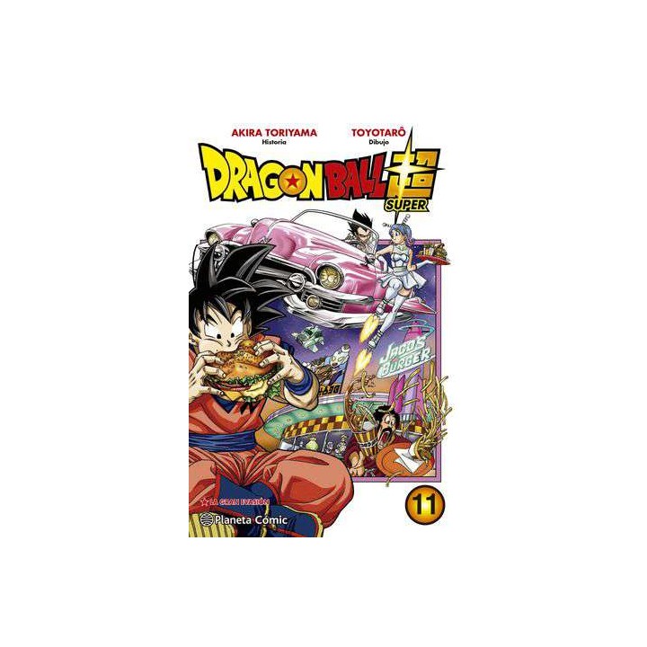 Dragon Ball Super Nº 11