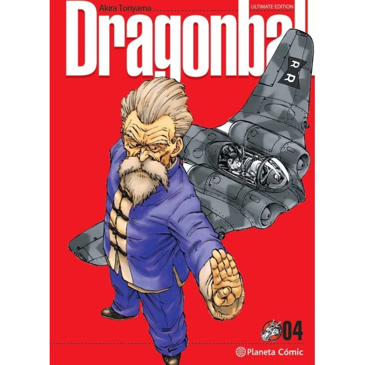 Dragon Ball Ultimate 04